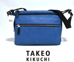 【定価2万9700円】新品 TAKEO KIKUCHI タケオキクチ ソバージュ レザーショルダーバッグ 717113 IKETEI イケテイ