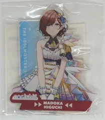 樋口円香 ZOZOTOWN アクリルスタンド B2タペストリー セット 樋口円香 ZOZOTOWN アクリルスタンド B2タペストリー セット