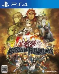 【中古】PS4ソフト グランキングダム