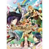 【中古】PSP お菓子な島のピーターパン 豪華版■