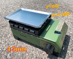 ヘラ付き 4.5mm タフまるjr キャプテンスタッグ B6 鉄板　バーベキュー