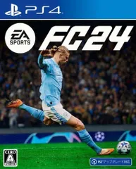EA SPORTS FC 24 - PS4