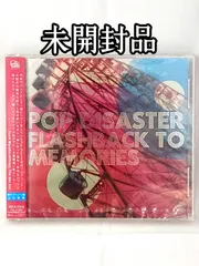 【未開封品】POP DISASTER / FLASHBACK TO MEMORIES CD アルバムのサムネイル