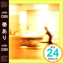 ブラー Blur CDシングル 8枚 まとめ売り ブラー Blur CDシングル 8枚 まとめ売り ブラー Blur CDシングル
