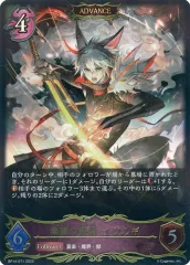 2026年最新】イツルギの人気アイテム - メルカリ
