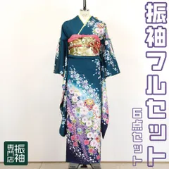 2025年最新】辻が花振袖フルセットの人気アイテム - メルカリ