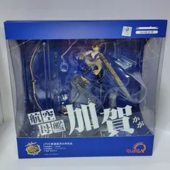 キューズQ 艦隊これくしょん -艦これ- 加賀 フィギュアのサムネイル