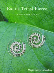 エキゾチックフラワートライバルピアス 1