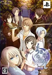 【中古】あさき、ゆめみし(豪華版:特製冊子&豪華版ドラマCD同梱) - PSP