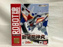 新星龍神丸限定版（未開封） Amazon | 未開封騎神合体 新星龍神丸＆騎神丸セットコロコロ