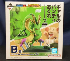 ドラゴンボール一番くじ　DRAGON HISTORY Ⅱ　B賞	ウーロン＆神龍【未開封】