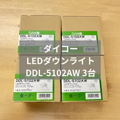 2024年最新】ddl5102awの人気アイテム - メルカリ