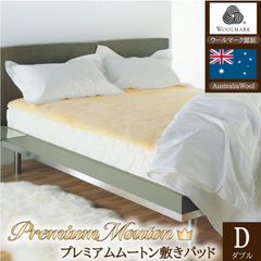 Item thumbnail for item 8c7b4f98-d1cd-456b-9deb-87e92664a21c