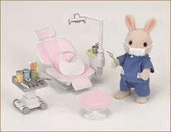 【新品】シルバニアファミリー 歯医者さんセット H-14【正規品】