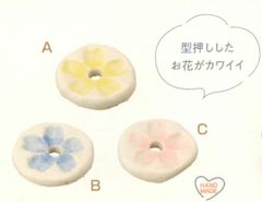 押花 香玉