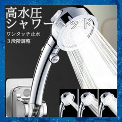 Item thumbnail for item 7ad4d9bb-2f9e-4c19-9076-42e0061407f2