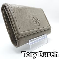 【上質レザーと洗練されたデザイン✨】　Tory Burch  トリーバーチ　エレガント 三つ折り 財布 レザー　ベージュ