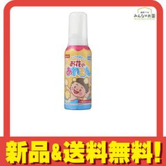 Item thumbnail for item 13f44f6b-458a-4095-9f2d-d55aa6ec0483