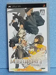 PSP-マグナカルタ ポータブル