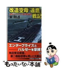 2023年最新】鷹の像の人気アイテム - メルカリ