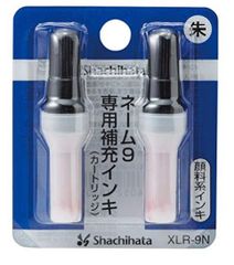 シャチハタ ネーム9専用 補充インキ 朱 XLR-9N