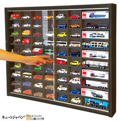 お猪口 ブラック色全塗装 収納ケース ディスプレイ ３６マス アクリル付 日本製 お猪口 ブラック色全塗装 コレクション 収納ケース 36マス