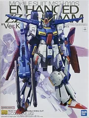 2024年最新】mg zzガンダム ver.ka強化型の人気アイテム - メルカリ