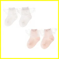 Baby koi ベビー ソックス靴下女の子 新生児綿2足セット滑り止め付きレースかわいい七五三出産準備贈り物