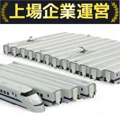 確認用 KATO 関水金属 Nゲージ 0系 新幹線5両セット 鉄道模型 flyingsquad_4543736987901