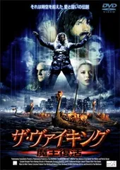 2026年最新】魔王 [DVD]の人気アイテム - メルカリ