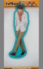 【中古】キーホルダー・マスコット(キャラクター) G.及川徹 アクリルキーホルダー 「ハイキュー!! 烏野高校 VS 白鳥沢学園高校」
