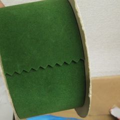 在庫処分価格　青山リボン ベリータ １巻