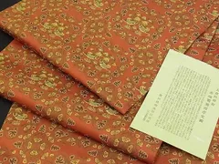 2023年最新】鴛鴦唐草文錦の人気アイテム - メルカリ