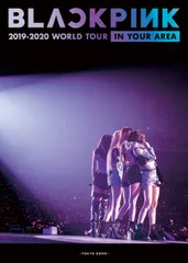 BLACKPINK IN YOUR AREA 東京ドーム トレカ 全5種類セット LIVE Blu-ray & DVD 『BLACKPINK 2019-2020 WORLD TOUR IN YOUR