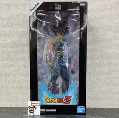 グランディスタ マンガディメンション　★バーダック　フィギュア★ドラゴンボールZ Amazon.co.jp: ドラゴンボールZ Grandista Resolution of
