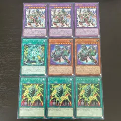 遊戯王OCGカードセット まとめ売り 遊戯王 絶版 未開封パック 7期 8期 9期 10期 まとめ売り