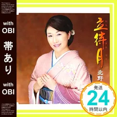 利倉佳子　失敗しないテディベア作り　入門編　★ サイン本　ハガキ付き 利倉佳子 『失敗しないテディベア作り 入門編』 - 旅する本屋 古書玉椿