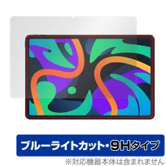 2023年最新】lenovo xiaoxin pad proの人気アイテム - メルカリ