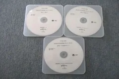 2024年最新】クレアール DVDの人気アイテム - メルカリ