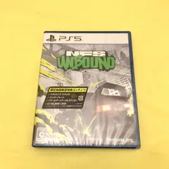 【新品・未開封品】【PS5】Need for Speed Unbound A0216 0703ML024 0120240528104498