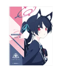 【新品未開封】ブルーアーカイブ The Animation 第2巻 (限定特典:1巻~4巻全巻購入特典 描き下ろしA5キャラファイングラフ+アクリルキーホルダー(カヨコ、ハルカ)引換シリアルコード付き) (メーカー特典：フォトカード（場面写）1枚 ) [Blu
