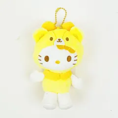 サンリオ ハローキティ マスコットコレクション タイニーチャム変身 イエロー ぬいぐるみ サンリオ