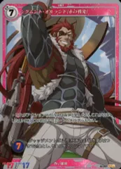 3弾 軌跡 TCG SR 42枚 空の軌跡 閃の軌跡 3弾 軌跡 TCG SR 42枚 空の