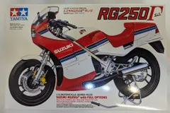 ❤️疾風！スズキ RG250Γ 1/12スケール　A1505 Amazon | タミヤ 1/12 スケール特別販売商品 オートバイシリーズ