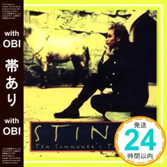 【帯あり】テン・サマナーズ・テイルズ [CD] スティング_09