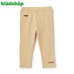 新品 kladskapクレードスコープ2025年春夏 電車刺しゅうロング丈レギパン 100cm110cm