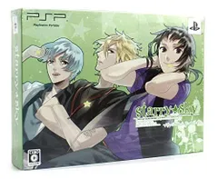 【中古】Starry☆Sky~After Summer~Portable 初回限定版 (特典 スペシャルUMD/初回限定版特別小冊子 同梱) - PSP