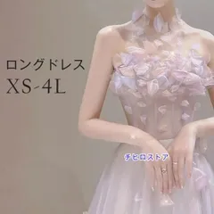 ドレス 大人 ピアノ 発表会 ロングドレス 大きいサイズ 小さいサイズ 演奏会 結婚式 母親 演奏会用ドレス ロング 黒 披露宴 レディース