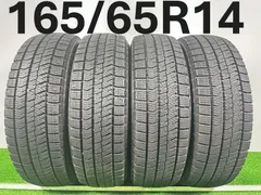 2026年最新】165 65r14スタッドレスタイヤの人気アイテム - メルカリ