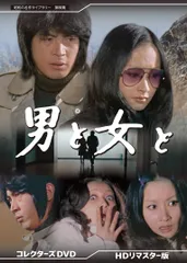 ETERNAL WERMAID 大野雄二パンティック・ファイブ　サイン入りCD ETERNAL WERMAID 大野雄二パンティック・ファイブ サイン入りCD - メルカリ